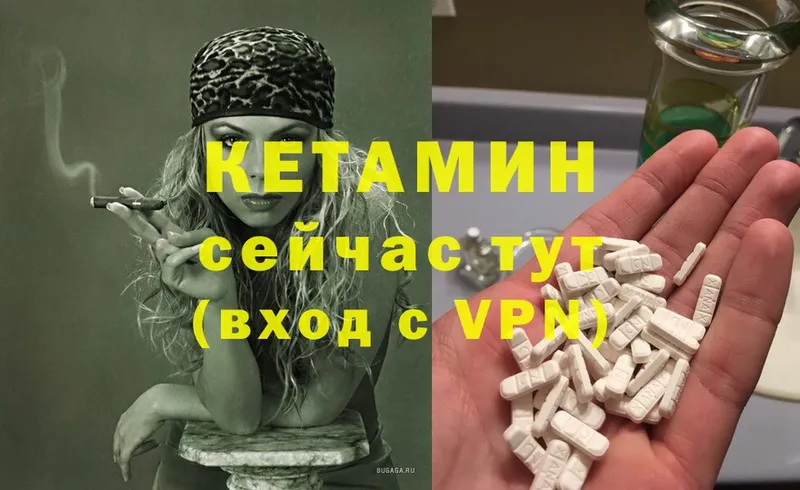 Купить наркотики цена Белозерск COCAIN  Мефедрон  Гашиш  MEGA как зайти  Каннабис  A-PVP 